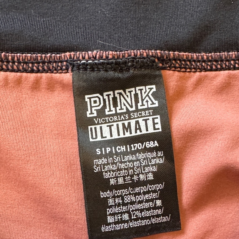 PINK Victoria's Secret Zebra Print Swim Shorts - Black and Pink - Picture 5 of 5